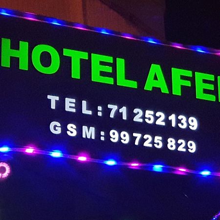 Hotel Afef Tunis Exteriör bild